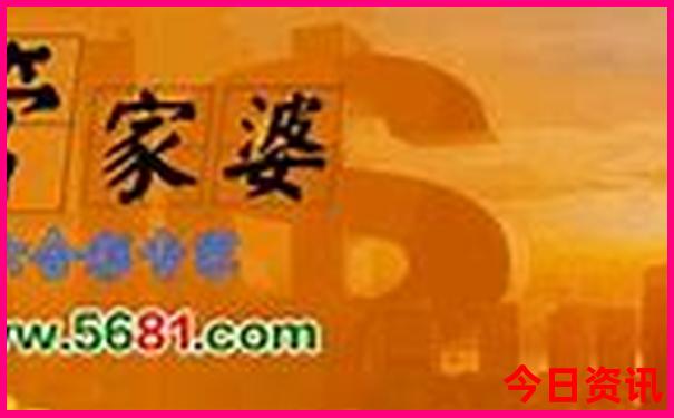 凌源市十大旅游景点