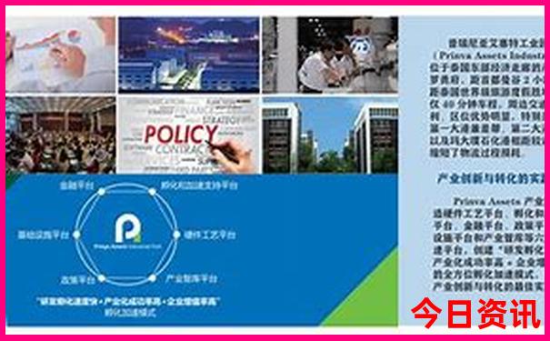 014967今晚的开奖结果查询