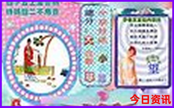 暑假带10岁孩子去哪里旅游好