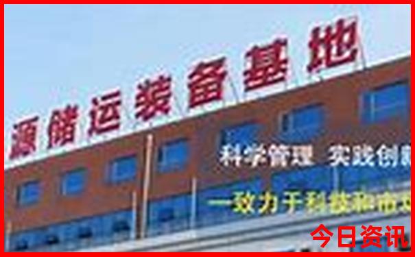 湖北附近的旅游景点