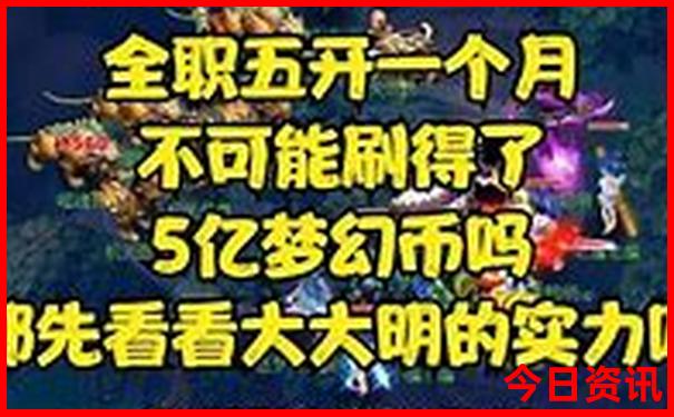 东北阿尔山旅游攻略必玩自驾