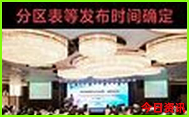 松潘站到黄龙景区怎么走