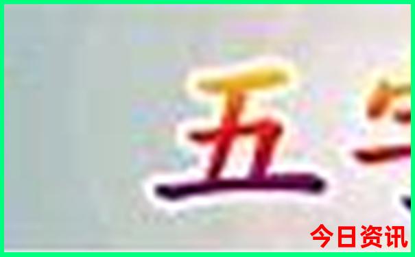 哈尔滨游玩的地方