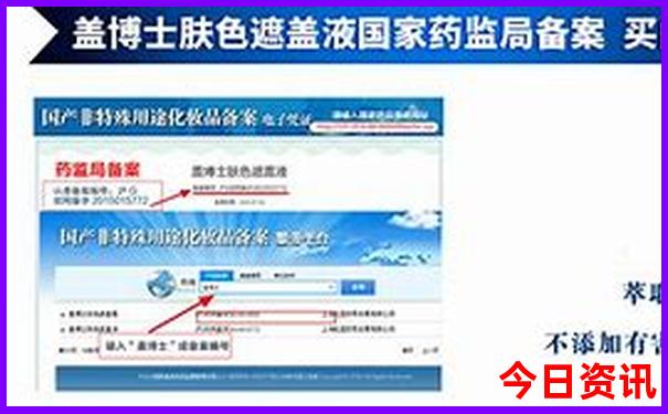旅游去哪里求推荐