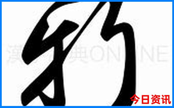 张家口到北戴河三日游价格报团