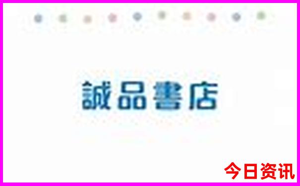 河口有什么旅游景点