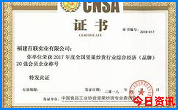 兰溪市旅游景点推荐