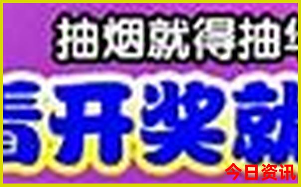 东江湖自驾游旅游攻略