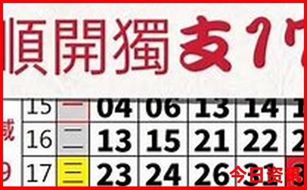 到北京旅游五天四夜报团多少钱