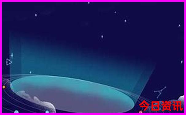 新澳门六开彩开奖结果2020年