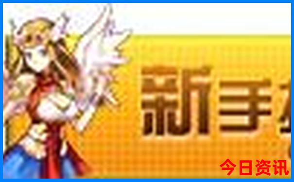 春天十大最佳旅游胜地