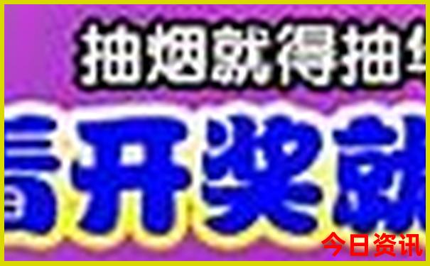 新全新官方澳门实用技巧彩值得关注最快全攻略-777788888管家婆免费