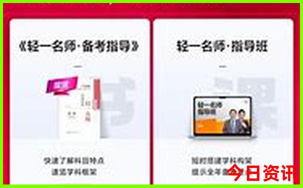 2025实用年全新政策天天经验分享免费全新解答资料-王中王493333特马王中王
