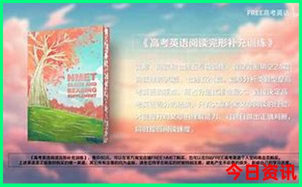 2025实用年全新政策天天经验分享免费全新解答资料-新澳门2025最新款免费