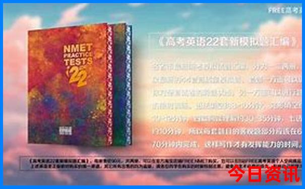 2025实用年全新政策天天经验分享免费全新解答资料-2025年天天开彩免费大全