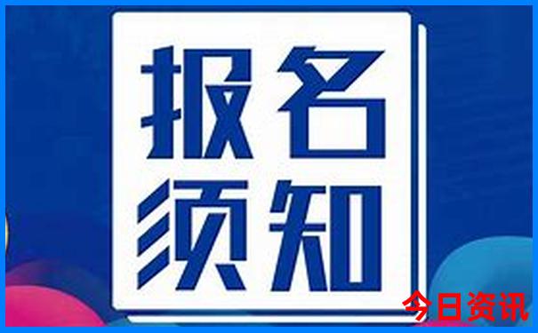 官方入口2025查询最新方法免费资料官方入口大全-2025最新免费资料大全