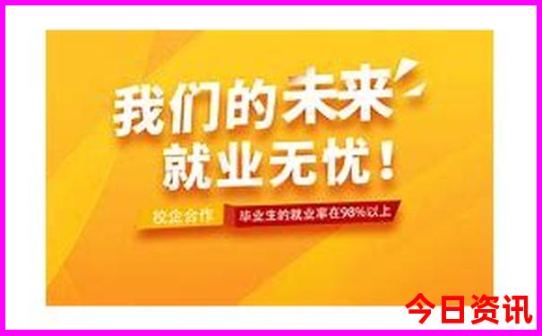 新奥全新爆料天天推荐全年全新内容免费发布大全-澳门管家婆100%精准香港