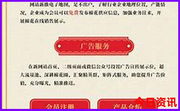 新奥值得关注2025全新热议资料权威大全全新领取最新-2025澳门特马开奖结果