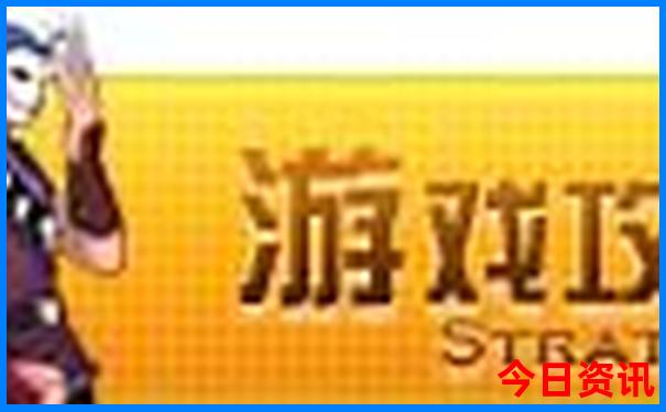 全新独家攻略2025指南年天天推荐彩全新解答资料-2025年新澳门开奖记录查询