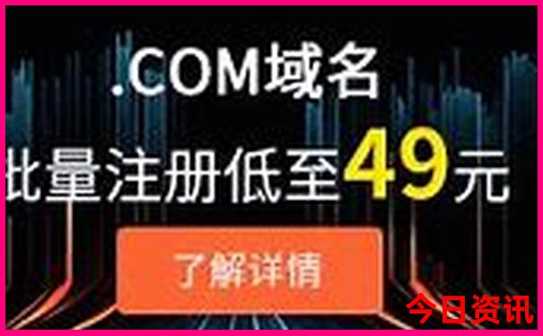 2025领取方法港澳分析资料下载免费官方推荐大全-新2025澳门天天开好彩