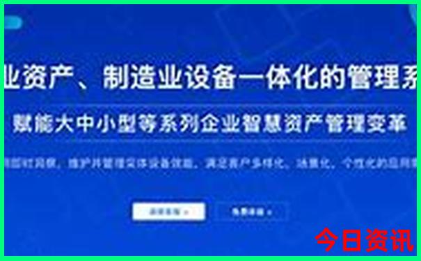 正版澳门管家婆全网100%精准值得关注全新爆料-2025全年免费资料大全
