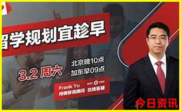 2025领取方法港澳分析资料下载免费官方推荐大全-新澳门彩最快开奖记录