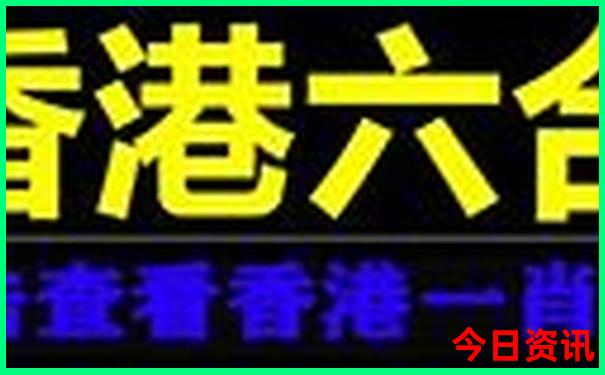 新奥经验分享天天全新必看全年免费内幕大全-新澳门精准正版免费大全